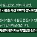 백억커피(안산선부점) 이미지