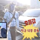 가을을 다시 주면 좋겠는데..