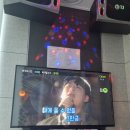 썸코인노래연습장 이미지