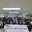 통일을 위한 분투 이미지