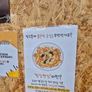 뽕누리