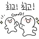 명가약손안마원 이미지