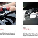 더카케어 이미지