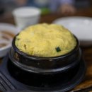우리고기마을 네이버블로그