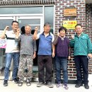 관동마을회관 이미지