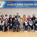 더푸른