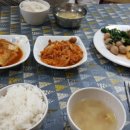 수제반찬바른:찬 이미지