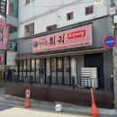 복만천하 이미지