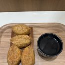 정직유부화성 이미지