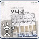 'Netizen 시사만평(時事漫評)떡메' '2023. 12. 01'(금) 이미지