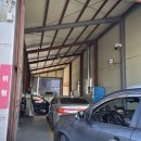 강릉자동차검사소 이미지