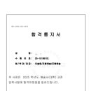 형이랑미술학원 - 강남구 선릉로76길 5-11 | 형이랑미술학원