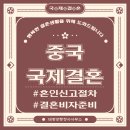 태평양 행정사 사무소 이미지