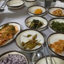 삼거리매운탕 이미지