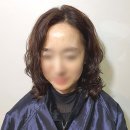 퀸즈헤나방 - 수영구 | 50대 여성분, 50대 강남 사모님 파마 추천