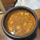 대덕식당 | [맛집] 김해 외동 한식 찌개 대덕식당 방문 후기💙
