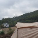 하울마루 이미지