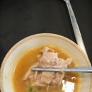 웅비시스템 | 반곡동 닭칼국수 맛집 수변집, 건강하고 든든한 한 끼 후기