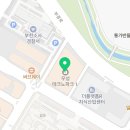 썬테크노프린팅
