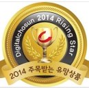 버블트리 이미지