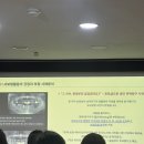 참덴 | 희나쌤 치과사보험 세미나 (참덴탈 주관)