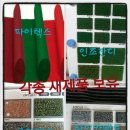 태양당구장 이미지