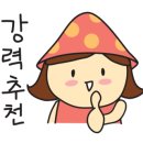 이비컴퍼니 이미지