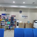 코스코약국 이미지