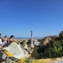 샘물어린이공원 | 바르셀로나 구엘공원 방문 후기 | 입장료, 예약, 가는법까지 직접 다녀와서 정리해 봄