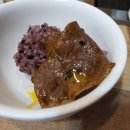 좋은고기(삼산점)