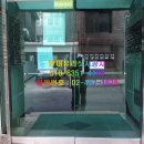 현대샷시유리공사 이미지