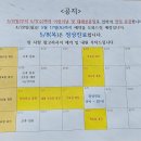 더아이맘한의원 이미지