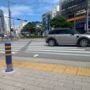 국민체육센터 앞 횡단보도 네이버블로그