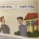 생화당