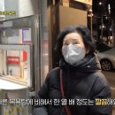 매일목욕탕 이미지