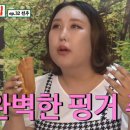 길거리야 이미지