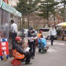 계양산지구대 이미지