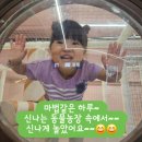 신천안어린이집 이미지