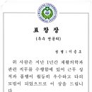 신통재활의학과 이미지