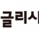 디에그 이미지