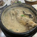동네오리