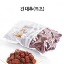 빼어날수 이미지