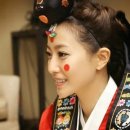 연지곤지