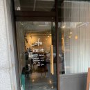 림잇(Lim it)