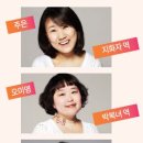 청송효나눔노인복지센터 이미지