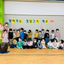 상지유치원 이미지