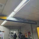 장지역(개찰구 밖) | SH 무이자지원 연장 후기(ft. 장지역 센터 가는법, 서류, 절차)+버팀목