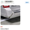 중대자동차공업사 네이버블로그