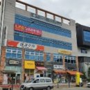 현동6길 이미지