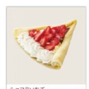 크레페 이미지
